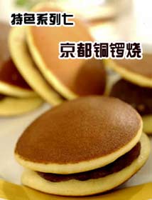 膠南汽車開鎖(配汽車遙控鑰匙)