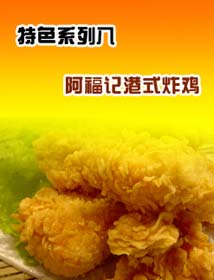 和田汽車開鎖（配汽車鑰匙公司）