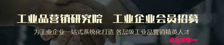 周口換鎖（開鎖24小時電話）