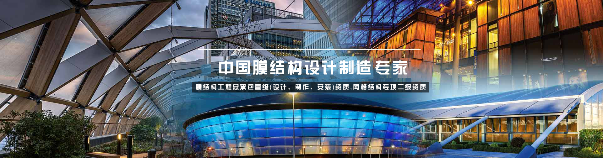 三箱式冷熱沖擊試驗箱